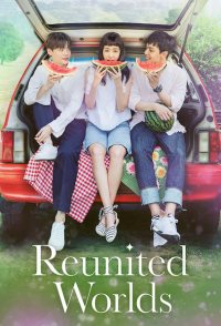 Reunited Worlds