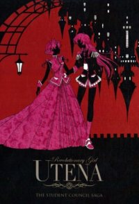 Revolutionary Girl Utena