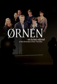 Ørnen