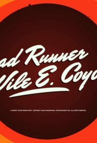 Road Runner and Wile E. Coyote 3D