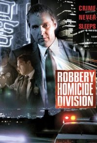 Robbery Homicide Division