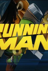 Running Man