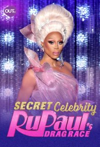 RuPaul's Secret Celebrity Drag Race