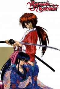 Rurouni Kenshin