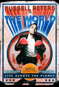 Russell Peters Versus the World