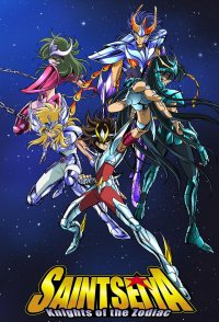 Saint Seiya
