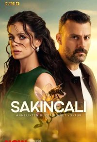 Sakincali