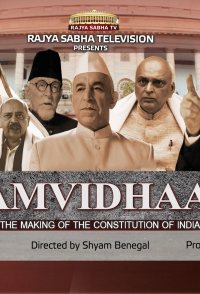 Samvidhaan: The Making of the Constitution of India