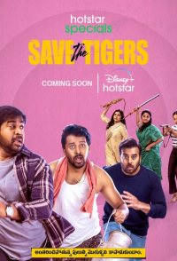 Saving the Tigers
