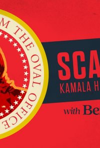 Scamala: Kamala Harris Unmasked