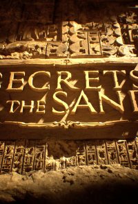 Secrets in the Sand