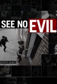 See No Evil