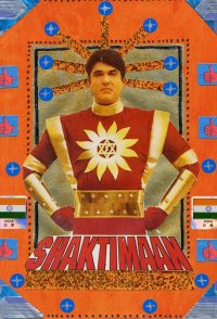 Shaktimaan