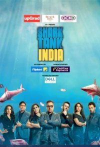 Shark Tank India