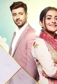 Shaurya Aur Anokhi Ki Kahaani