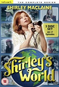 Shirley's World