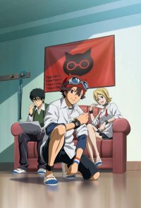 SKET Dance