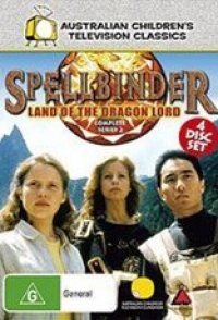 Spellbinder: Land of the Dragon Lord