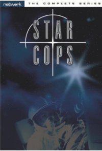 Star Cops