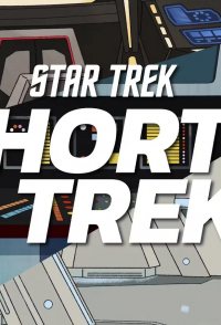 Star Trek: Very Short Treks