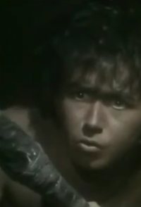 Stig of the Dump