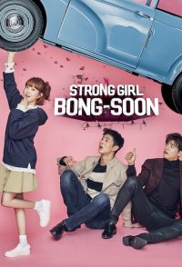 Strong Girl Bong-soon