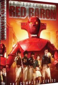 Super Robot Red Baron