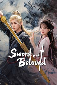 Sword and Beloved
