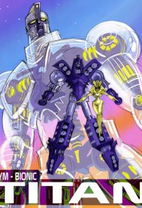 Sym-Bionic Titan
