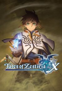 Tales of Zestiria the X