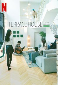 Terrace House: Tokyo 2019-2020