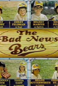 The Bad News Bears