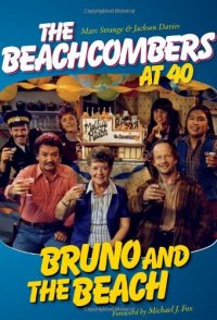 The Beachcombers