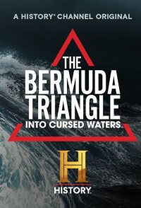 The Bermuda Triangle: Into Cursed