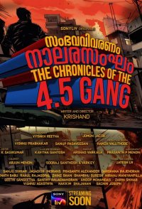 The Chronicles of the 4.5 Gang - Sambhava Vivaranam Nalarasan...