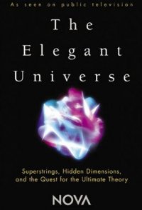 The Elegant Universe