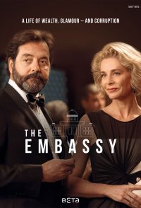 The Embassy