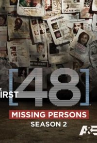 The First 48: Missing Persons