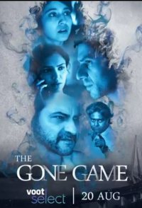 The Gone Game