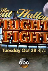 The Great Halloween Fright Fight