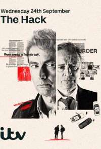 The Hack