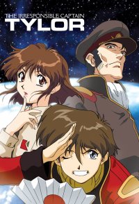 The Irresponsible Captain Tylor