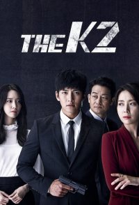 The K2