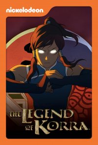 avatar korra poster