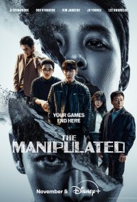 The Manipulated