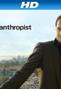 The Philanthropist