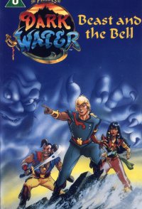 The Pirates of Dark Water