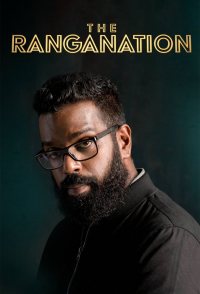 The Ranganation