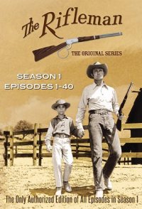 The Rifleman