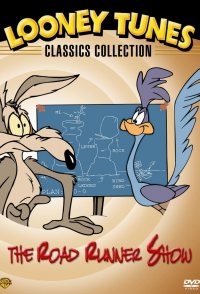 The Road Runner Show